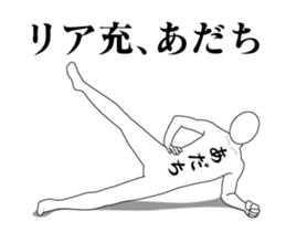 38281546
