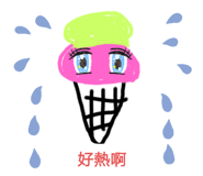 382820133