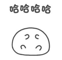 382830081
