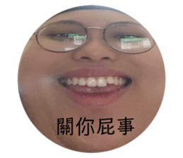 382851387