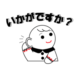 3828614