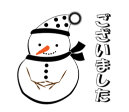 3828621
