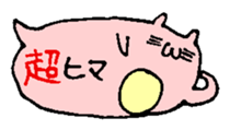 3828664
