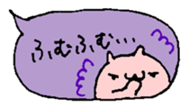 3828677