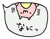 3828679