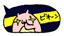 3828680