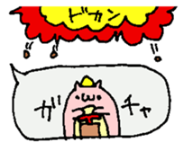3828684
