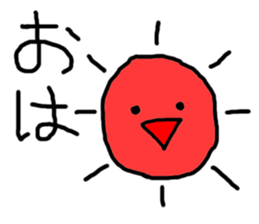 3828727