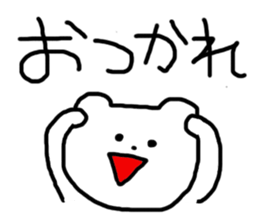 3828737