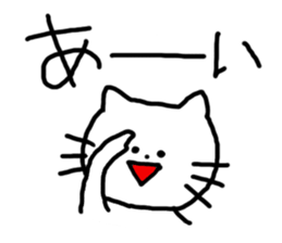 3828749