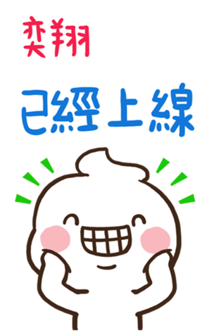 382925695