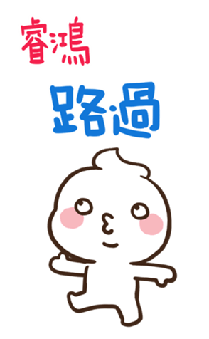 382927007