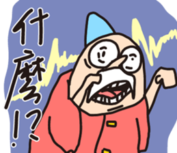 382937200