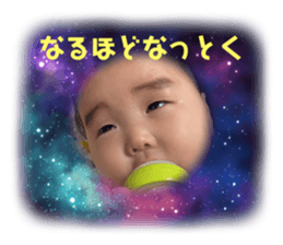 382958497