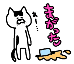 3829610