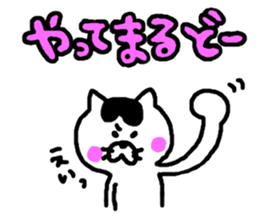 3829621