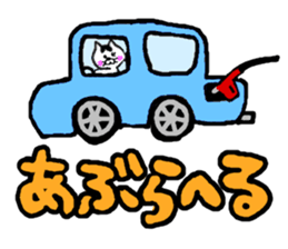 3829624