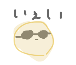 382969826