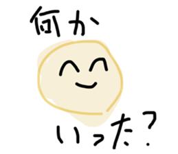 382969837