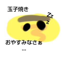 382971863