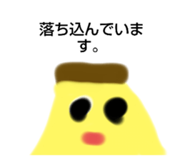 382971867