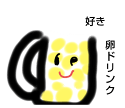 382971868