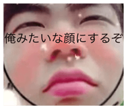 382977475