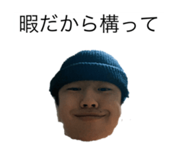 382977487