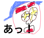382988377