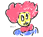 382988378