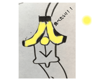 382988379