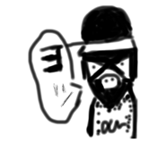 382988380