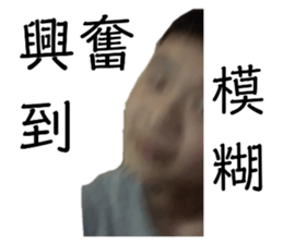 383001863