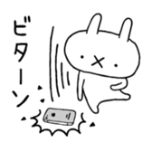 383016014