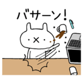 383016015