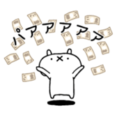 383016022