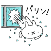 383016024