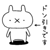383016025