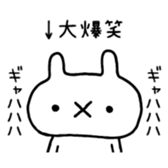 383016027