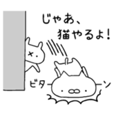 383016031