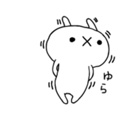 383016032