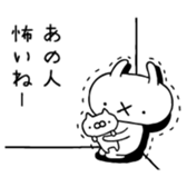 383016033