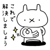 383016035