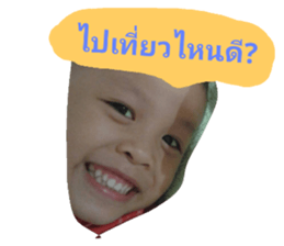 38301664