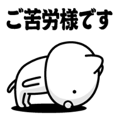 383052666