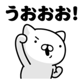 383052672
