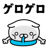 383052676