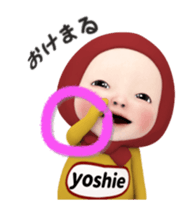 383069500