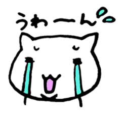 3830704