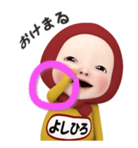 383070516